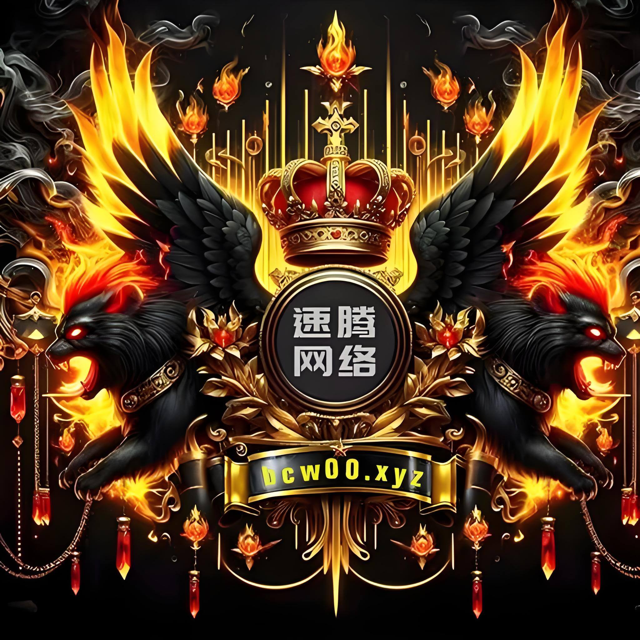 速腾白菜网bcw00.xyz-白菜论坛-白菜社区-免费彩金-白嫖网-高质量白菜网-收录全网白菜项目-彩金网