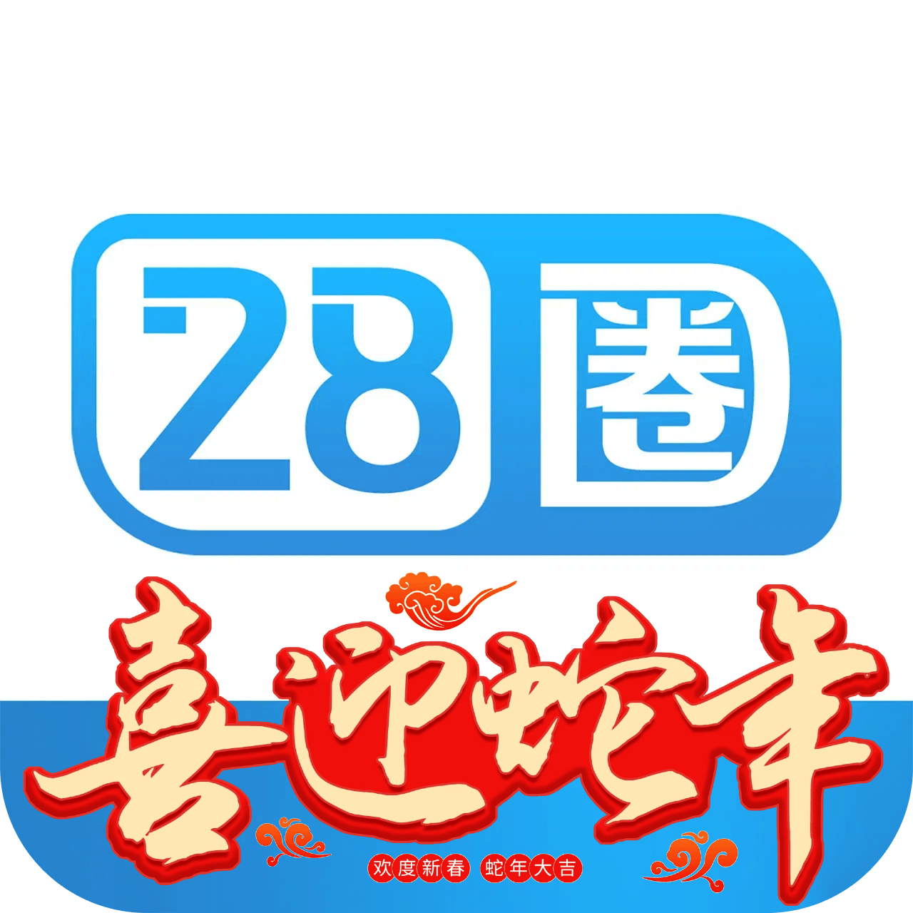 图片速腾白菜网-bcw00.xyz-白菜社区-中国白菜网-高质量白菜网-白菜策略论坛-白菜论坛-注册送-撸菜之家-白菜网-白嫖彩金-白-mg试玩游戏-注册送88-免费试玩-白菜网送彩金平台-白菜网注册领取体验金大全app-开户送88元体验金网站-白菜社区-pg电子游戏官网官方网站-pg电子试玩入口-bcw00.com速腾白菜网bcw00.xyz-白菜论坛-白菜社区-免费彩金-白嫖网-高质量白菜网-收录全网白菜项目-彩金网