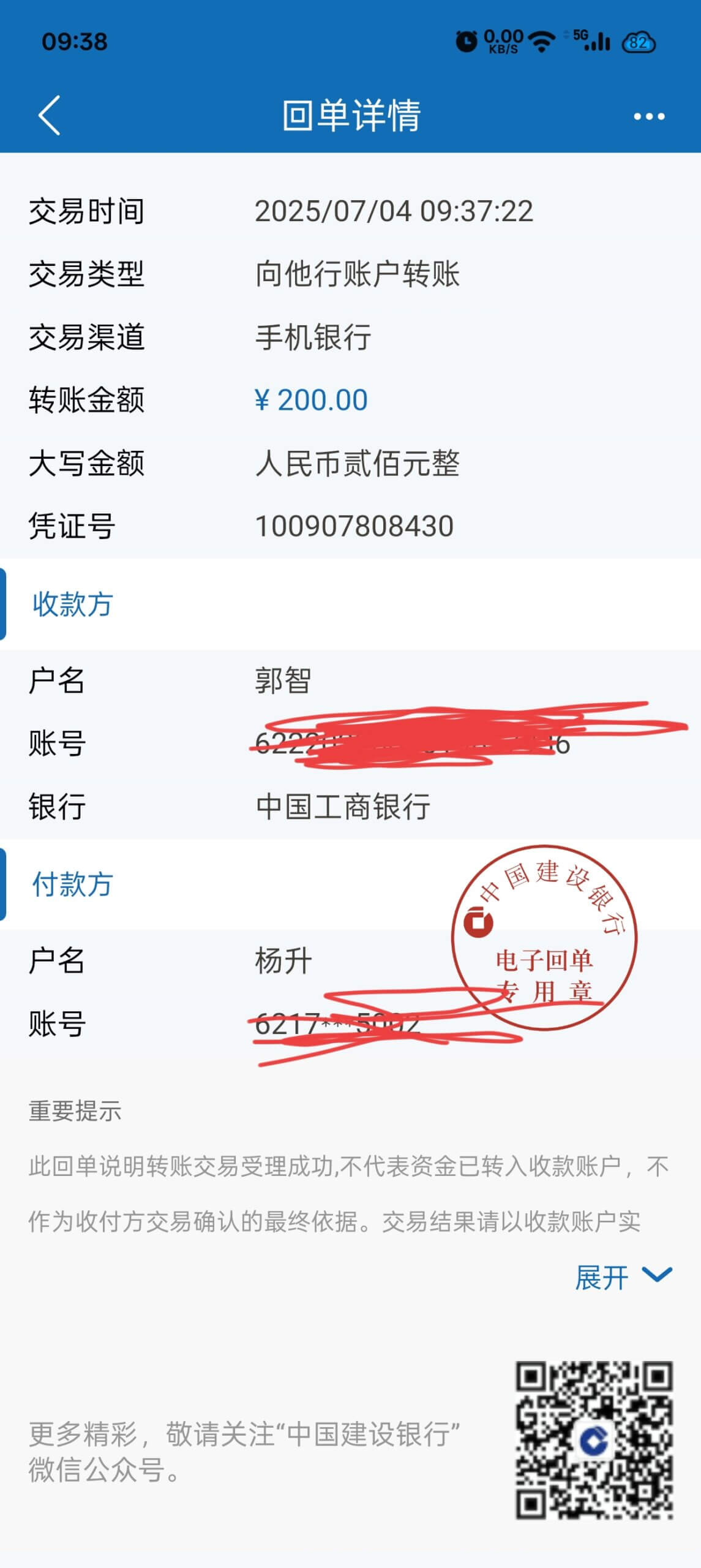 评论图片速腾白菜网-bcw00.xyz-白菜社区-中国白菜网-高质量白菜网-白菜策略论坛-白菜论坛-注册送-撸菜之家-白菜网-白嫖彩金-白-mg试玩游戏-注册送88-免费试玩-白菜网送彩金平台-白菜网注册领取体验金大全app-开户送88元体验金网站-白菜社区-pg电子游戏官网官方网站-pg电子试玩入口-bcw00.com速腾白菜网bcw00.xyz-白菜论坛-白菜社区-免费彩金-白嫖网-高质量白菜网-收录全网白菜项目-彩金网