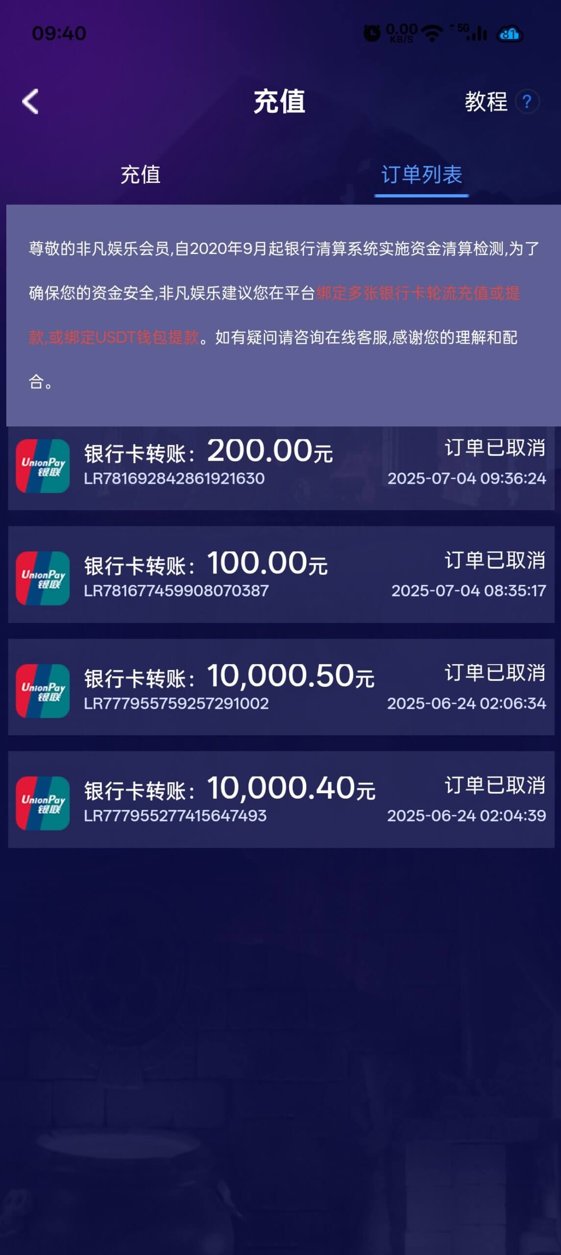 评论图片速腾白菜网-bcw00.xyz-白菜社区-中国白菜网-高质量白菜网-白菜策略论坛-白菜论坛-注册送-撸菜之家-白菜网-白嫖彩金-白-mg试玩游戏-注册送88-免费试玩-白菜网送彩金平台-白菜网注册领取体验金大全app-开户送88元体验金网站-白菜社区-pg电子游戏官网官方网站-pg电子试玩入口-bcw00.com速腾白菜网bcw00.xyz-白菜论坛-白菜社区-免费彩金-白嫖网-高质量白菜网-收录全网白菜项目-彩金网